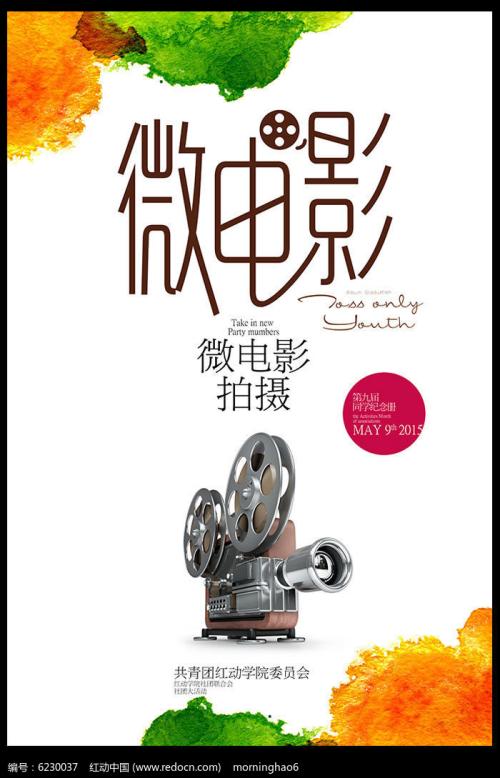 制作波兰护照电子版曼尼托巴省结婚证假的多少钱