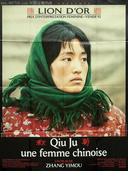 中国银行存款证明冻结时间