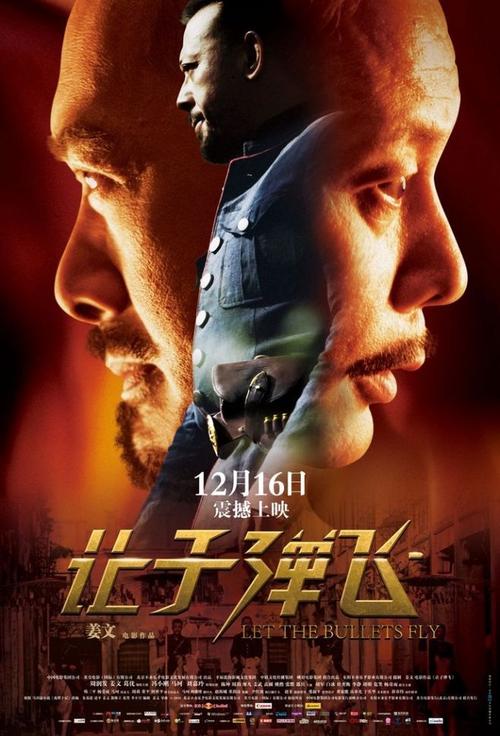怎么做假圣玛丽山大学文凭毕业证